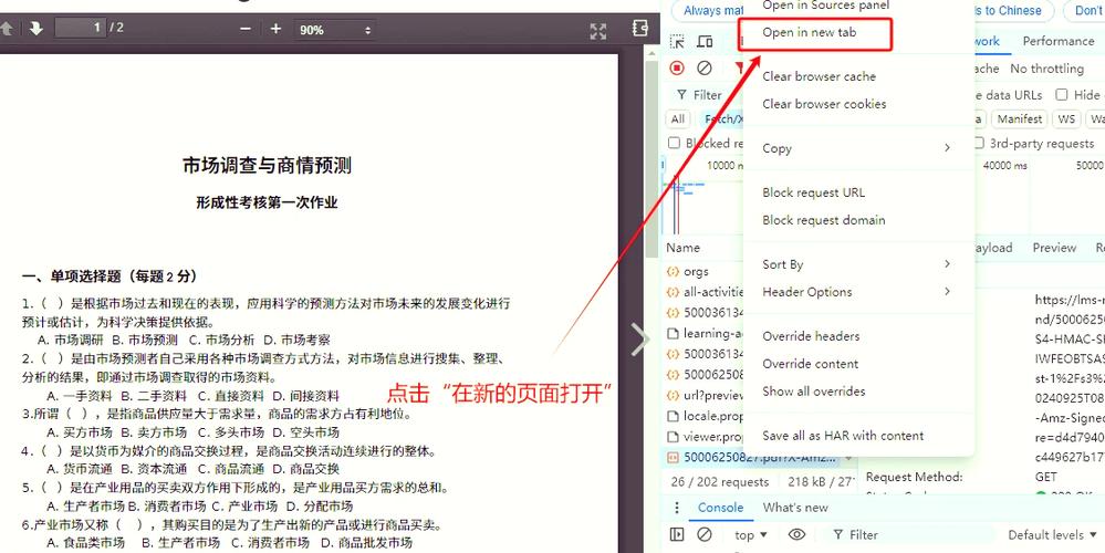tp官方正版下载的用户支持系统，如何帮助你解决操作难题？_帮韩品一站式解决韩国海淘难题_同步推正版官方下载