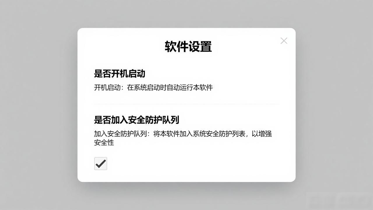 TP正版下载那些让人舒服的细节，用过都说好