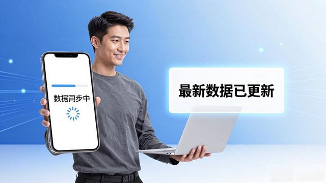 TP官网2025新版下载，这些变化你该知道