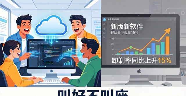 对比网址_对比价格网站_TP官网2025最新版下载的行业对比与市场评价