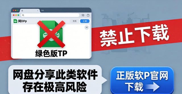 tp官方正版下载包分发渠道盘点_手游分发渠道_app分发渠道