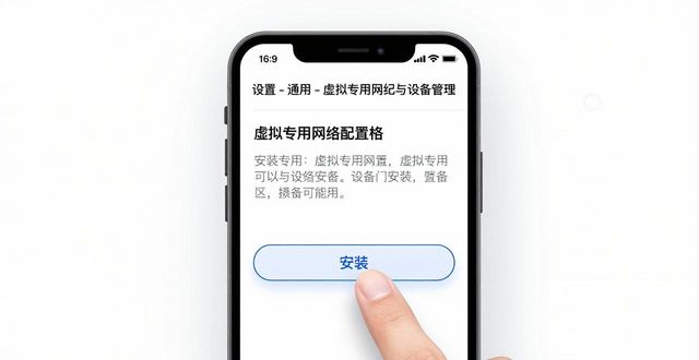 苹果官网ios下载安装_下载苹果官网app_如何顺利进行TP官网下载苹果版的安装