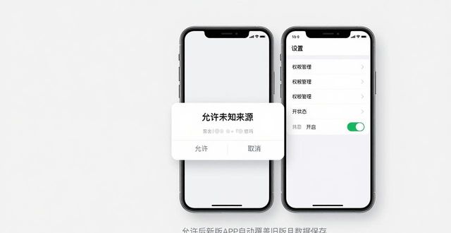 TP官网下载APP最新版教程（简单4步）